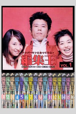 posterpic