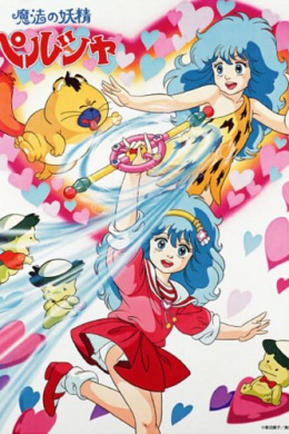 posterpic