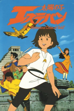 posterpic