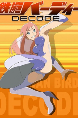 posterpic