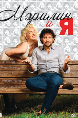 posterpic