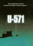 Ю-571