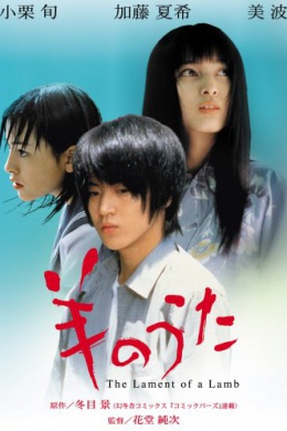 posterpic