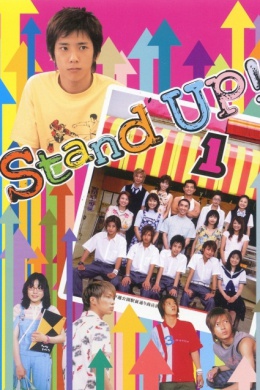posterpic