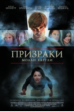 posterpic
