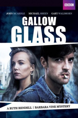 Gallowglass (многосерийный)