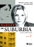 Убийство в пригороде (сериал)