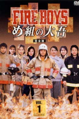 posterpic