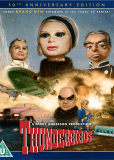 Тандерберды: Международные спасатели (сериал)