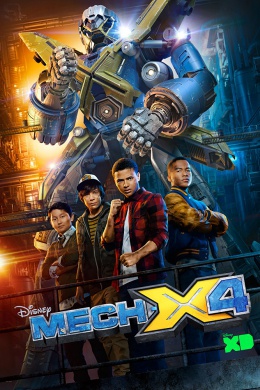 Mech-X4 (сериал)