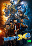 Mech-X4 (сериал)