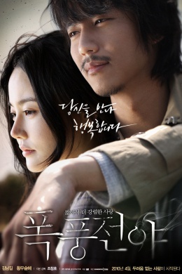 posterpic