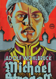 Михаил Строгов