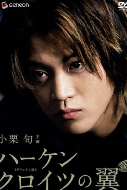 posterpic