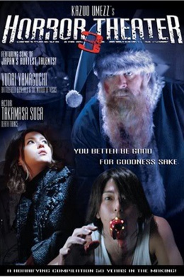 posterpic
