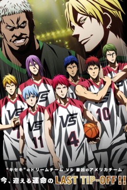 posterpic