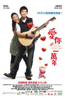 posterpic