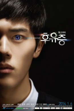 posterpic