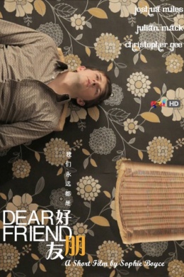 posterpic