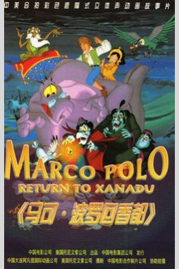 posterpic