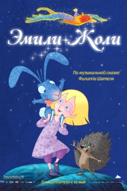 posterpic
