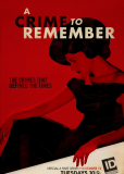 Памятное преступление (сериал)