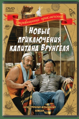 posterpic