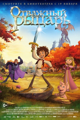 posterpic
