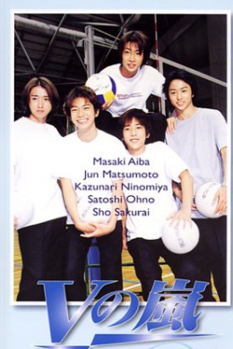 posterpic