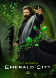 Изумрудный город (сериал)