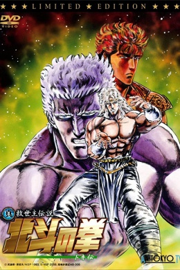 posterpic