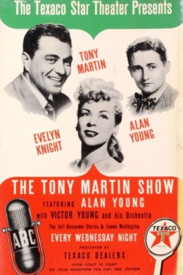 The Tony Martin Show (сериал)
