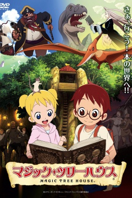 posterpic