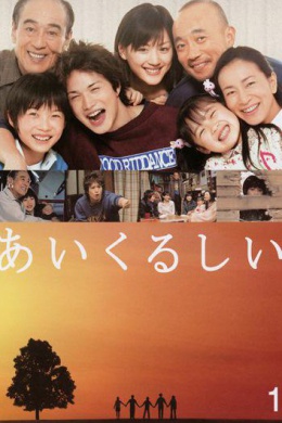 posterpic