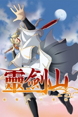 posterpic