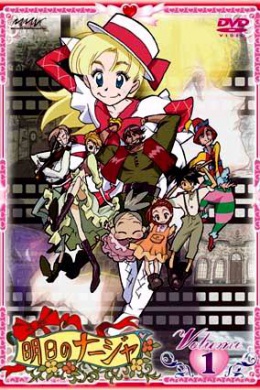 posterpic
