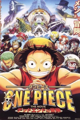 posterpic