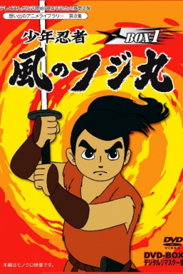 posterpic