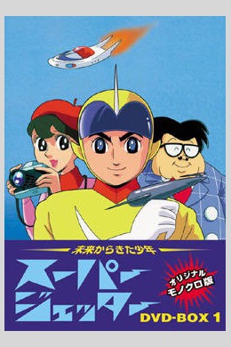 posterpic