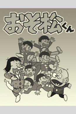 posterpic