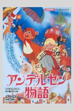 posterpic