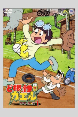posterpic