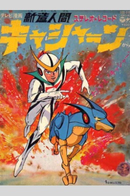 posterpic