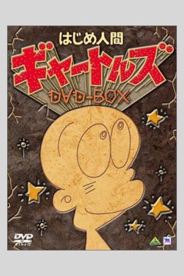 posterpic