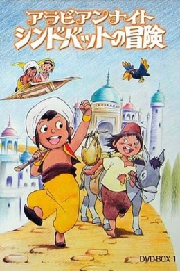 posterpic