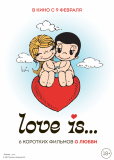 Love is