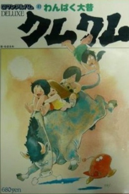 posterpic