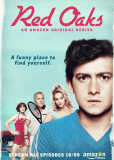 Красные дубы (сериал)