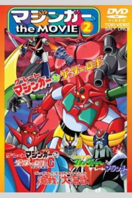 posterpic