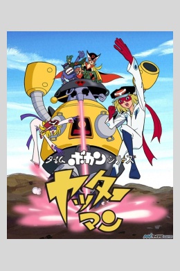 posterpic